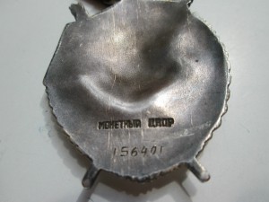 БКЗ
