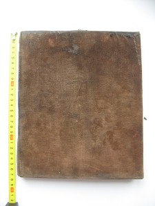 Икона Казанская Божия Матерь 84