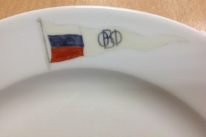 Тарелка Отдел Воздушного Флота -Кузнецов
