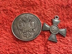 Редкая медаль и крест в люксе