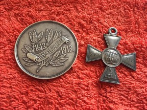 Редкая медаль и крест в люксе