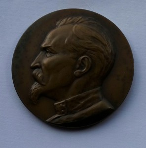 Медаль 50 лет общества Динамо.Портрет Ф.Э. Дзержинского.
