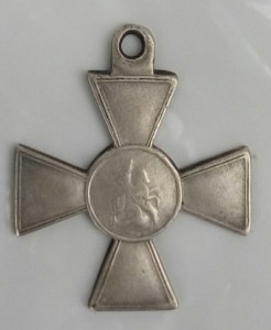 Крест РТВ 1877-1878 гг.