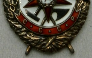 Комплект (1)