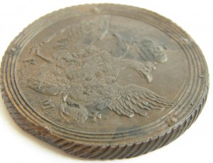5коп 1807-КМ