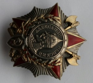 Комплект (3)