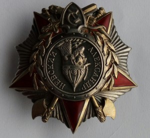 Комплект (3)