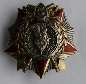 Комплект (3)