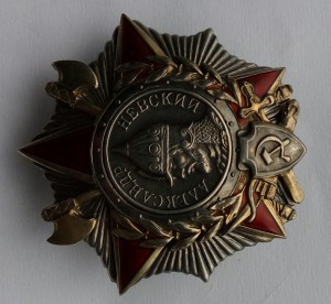 Комплект (3)