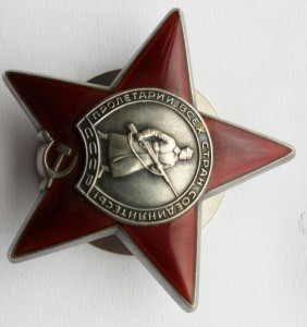 Комплект (3)