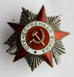 Комплект (3)