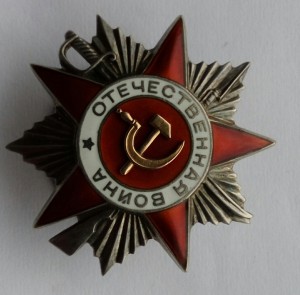 Комплект (3)