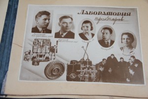 Альбом Окунева П.Г. 1931-36 г. Есть "враги народа"