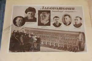 Альбом Окунева П.Г. 1931-36 г. Есть "враги народа"