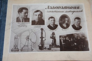 Альбом Окунева П.Г. 1931-36 г. Есть "враги народа"