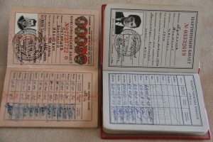 Парт. билет и комсомольский. Ком. подводной лодки.