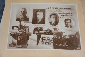 Альбом Окунева П.Г. 1931-36 г. Есть "враги народа"