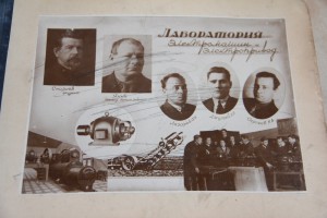 Альбом Окунева П.Г. 1931-36 г. Есть "враги народа"