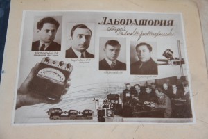 Альбом Окунева П.Г. 1931-36 г. Есть "враги народа"