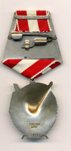 БКЗ 2 №18375 ЛЮКС