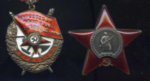 БКЗ + КЗ на моряка !