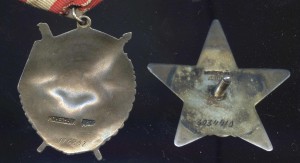 БКЗ + КЗ на моряка !