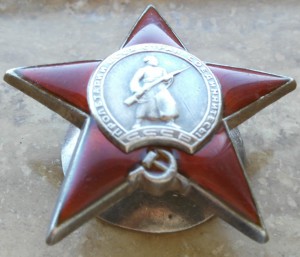 ОВ-2ст.№289312,КЗ-616889,БЗ-750775 на Нач. Радио-станции.