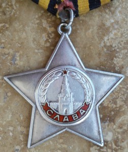 Слава-3ст №81746,ОВ-2ст,КЗ с доком на Воздушного Стрелка.