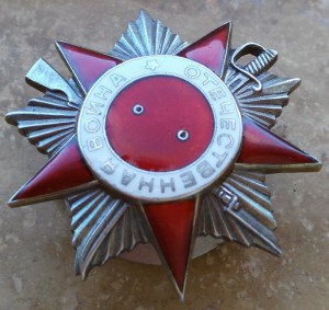 Слава-3ст №81746,ОВ-2ст,КЗ с доком на Воздушного Стрелка.