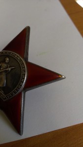 Комплект на моряка крейсера Комминтерн (КЗ+БЗ+КЗ+ Южный бант