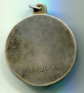 Комплект на моряка крейсера Комминтерн (КЗ+БЗ+КЗ+ Южный бант