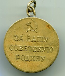 Комплект на моряка крейсера Комминтерн (КЗ+БЗ+КЗ+ Южный бант