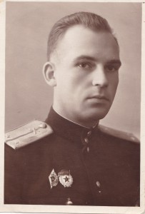 Военный - знак "1 РАУ"