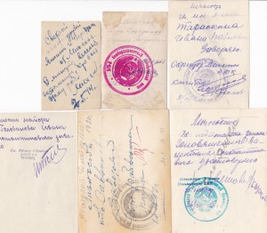 Фото военных из личных дел с наградами