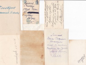 Фото военных из личных дел с наградами