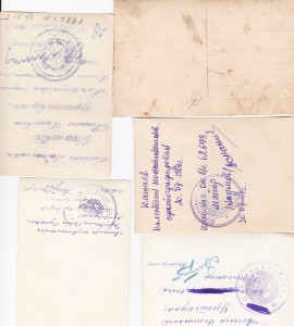 Фото военных из личных дел с наградами