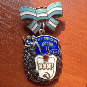 Комплект материнских слав 1,2,3- на доках, на одну!