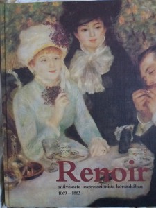 Книги художников