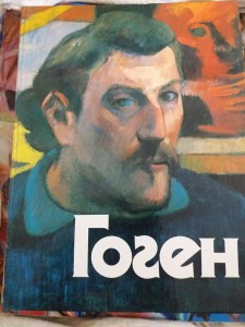 Книги художников
