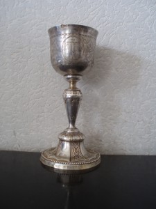 Потир,84,Москва 1860г.