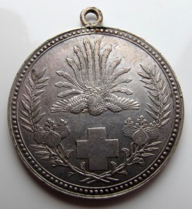 Медаль Красного Креста.