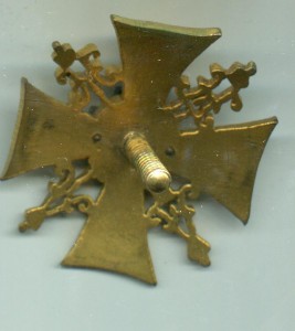 Знак 56 Житомирского полка