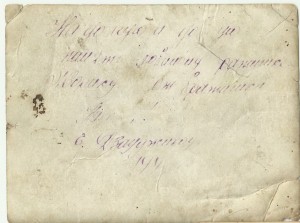 ХХХ лет Советской Армии.Военные с Максимом,ППШ,ТТ и Гранатой