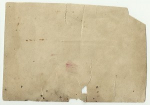 Экипаж Танка, 30-е года.