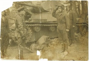 Экипаж Танка, 30-е года.