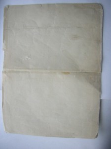 Грамоты ПВ СССР(1956-59 гг.)____на женщину_____3 шт.