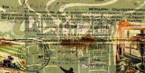 Комплект Документов.  ОГПУ-НКВД, АмурЛаг !!!!!!!!!!!!!!!!!!!