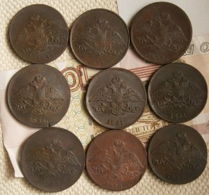 5 Копеек массоны КЛАДОВЫЕ 1831,33,34,35,36гг