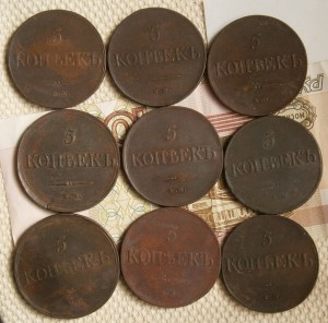 5 Копеек массоны КЛАДОВЫЕ 1831,33,34,35,36гг