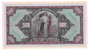 Богемия и Моравия 5000 крон 1943 г. (Ro. 567d) UNC